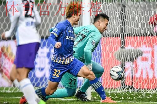 足协杯半决赛第一回合 苏宁1-1泰达 卓尔0-5鲁能
