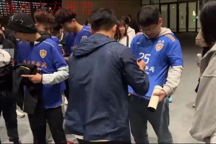 中拉体育2023中冠联赛日照大区赛比赛收官 中拉体育2023中冠联赛日照大区赛比赛收官