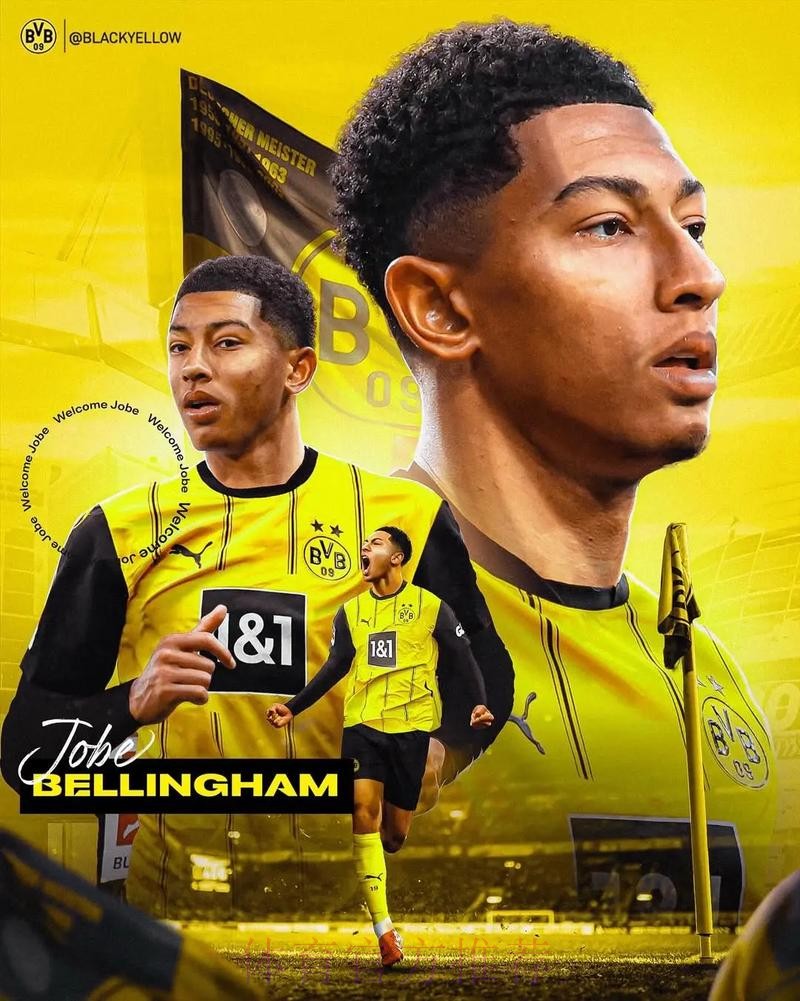 贝林厄姆弟弟选择在球衣印名“乔布” 而非姓氏 贝林厄姆弟弟选择在球衣印名“乔布” 而非姓氏